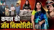 Jharkhand Who Ias Pooja Singhal Accused Crore Scam Photo Cm Hemant Soren Viral Babulal Marandi Angry 1605873.html