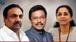 Ncp Split Again Or Join Mahayuti Jayant Patil Held A Meeting With Vinod Tawde Supriya Sule Responded 1604391.html