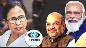 पॉलिटिक्स के लिहाज से ममता बनर्जी के नाम रहा साल 2021, बंगाल में उनकी जीत को लिखा जाएगा सुनहरे अक्षरों से