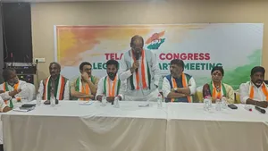 तेलंगाना में कांग्रेस विधायक दल की बैठक समाप्त, सीएम के नाम पर संशय बरकरार