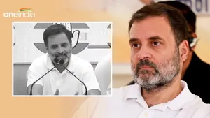 'राहुल गांधी पनौती है...' काउंटिंग के बीच ट्विटर पर छाया ये हैशटैग, लोगों ने क्यों बताया 'मास्टरमाइंड'?