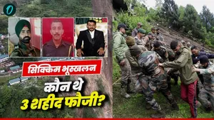Sikkim Landslide: भूस्‍खलन की चपेट में आया Army Camp, कौन थे 3 शहीद जवान? लेफ्टिनेंट के परिवार समेत 6 लापता