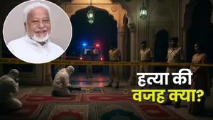 Hidayatullah Patel कौन थे? मस्जिद में नमाज के बाद चाकू से गोदकर हत्या, Maharashtra Congress से जुड़े तार!
