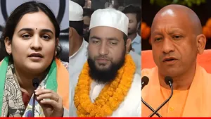 CM योगी की मां पर मौलाना अब्दुल्ला सलीम 'चतुर्वेदी' का भड़काऊ बयान, अपर्णा यादव ने उधेड़ दी बखिया 