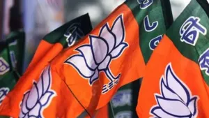  चंडीगढ़ में भाजपा कार्यालय पर ग्रेनेड विस्फोट से हमला हुआ