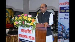 Bihar News: ‘उद्योगों के साथ सहभागिता सम्मेलन 2026’ में बिहार को स्किल हब बनाने का विजन तैयार