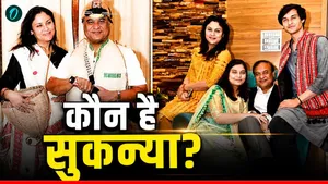 Sukanya Sarma:  मां की हूबहू कॉपी हैं सुकन्या! CM हिमंता सरमा की बेटी की तस्वीरें देख लोग बोले- 'कार्बन कॉपी'