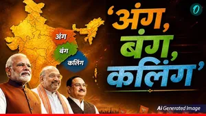 West Bengal Elections 2026 Result: बंगाल में BJP की सुनामी बीच क्यों वायरल हुआ  'अंग-बंग-कलिंग'? क्या है मतलब?