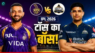 Aaj Ke Match Ka Toss Kon Jeeta 16 May: KKR vs GT, केकेआर-गुजरात मैच का टॉस कौन जीता