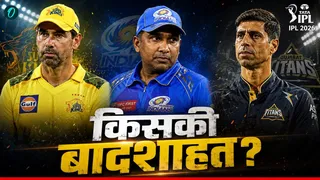IPL 5 Most Successful Coaches: कौन हैं आईपीएल इतिहास के 5 सबसे सफल कोच? जिन्होंने बदली टीमों की तकदीर 
