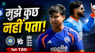 IND vs ENG: वैभव सूर्यवंशी कौन...? श्रेयस अय्यर के बयान से मचा हंगामा, आखिर क्या है पूरा माजरा!
