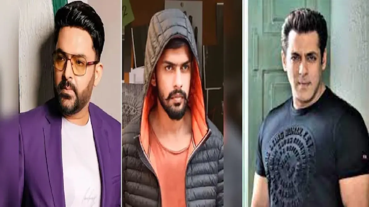 कपिल शर्मा के कैफे के हमले से क्या है सलमान खान का कनेक्शन? क्या चाहता है लॉरेंस  बिश्नोई? क्यों हुई ये घटना? | salman khan connection with kapil sharma cafe  attack what