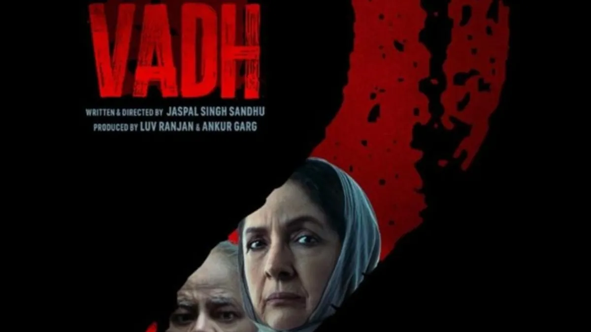 संजय मिश्रा और नीना गुप्ता स्टारर 'वध 2' की रिलीज डेट आई सामने, इस तारीख को सिनेमाघरों में आएगी फिल्म | Sanjay Mishra and Neena Gupta starrer 'Vadh 2' to release on