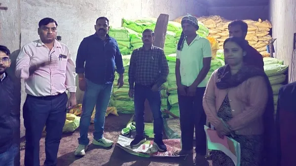 A major scam of fake DAP fertilizer in Shivpuri, MP