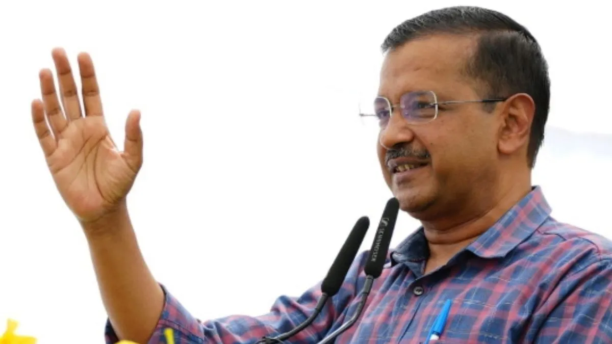 गोवा सरकार पर बरसे केजरीवाल, बोले- कारापुर को बिल्डर्स के हवाले बर्बाद करना चाहती हैं