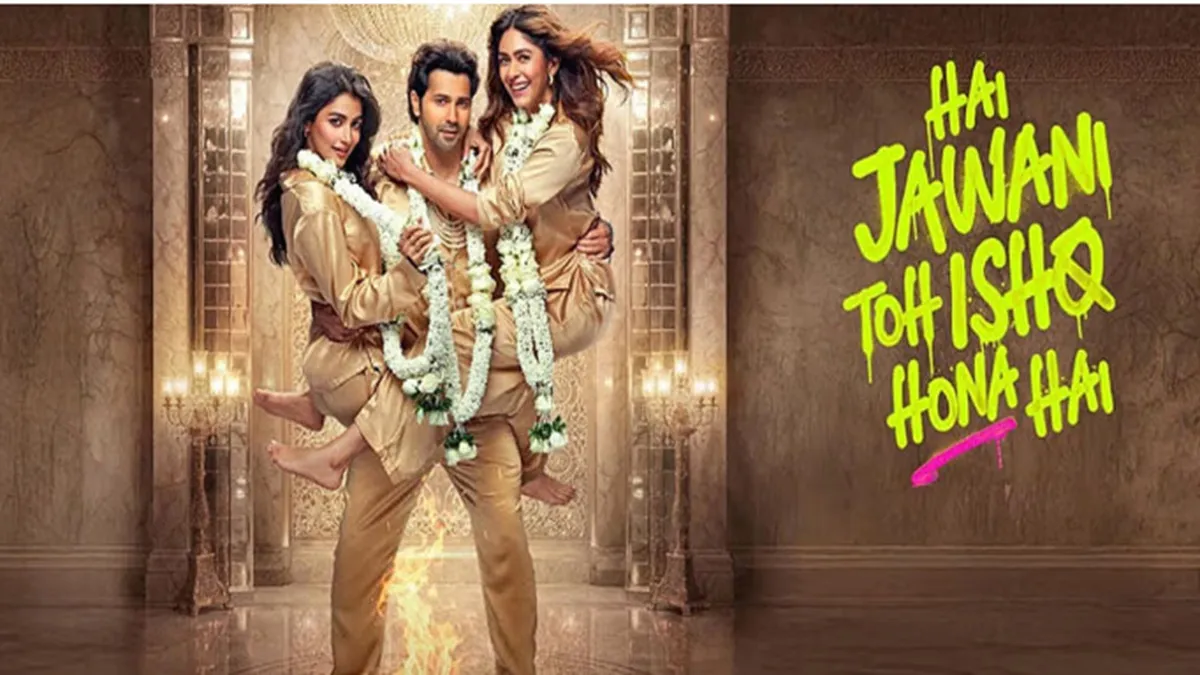 Hai Jawani Toh Ishq Hona Hai Movie Review: हंसी का दंगल और कन्फ्यूजन का बवंडर, पुराने अंदाज में लौटे डेविड धवन