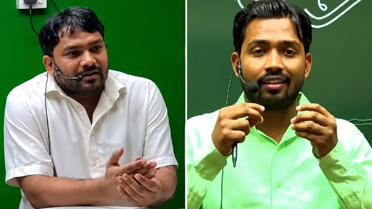 'पैसे दे कर कपिल शर्मा शो में गए', खान सर के बारे में किसने बताई अंदर की बात? वीडियो हुआ वायरल