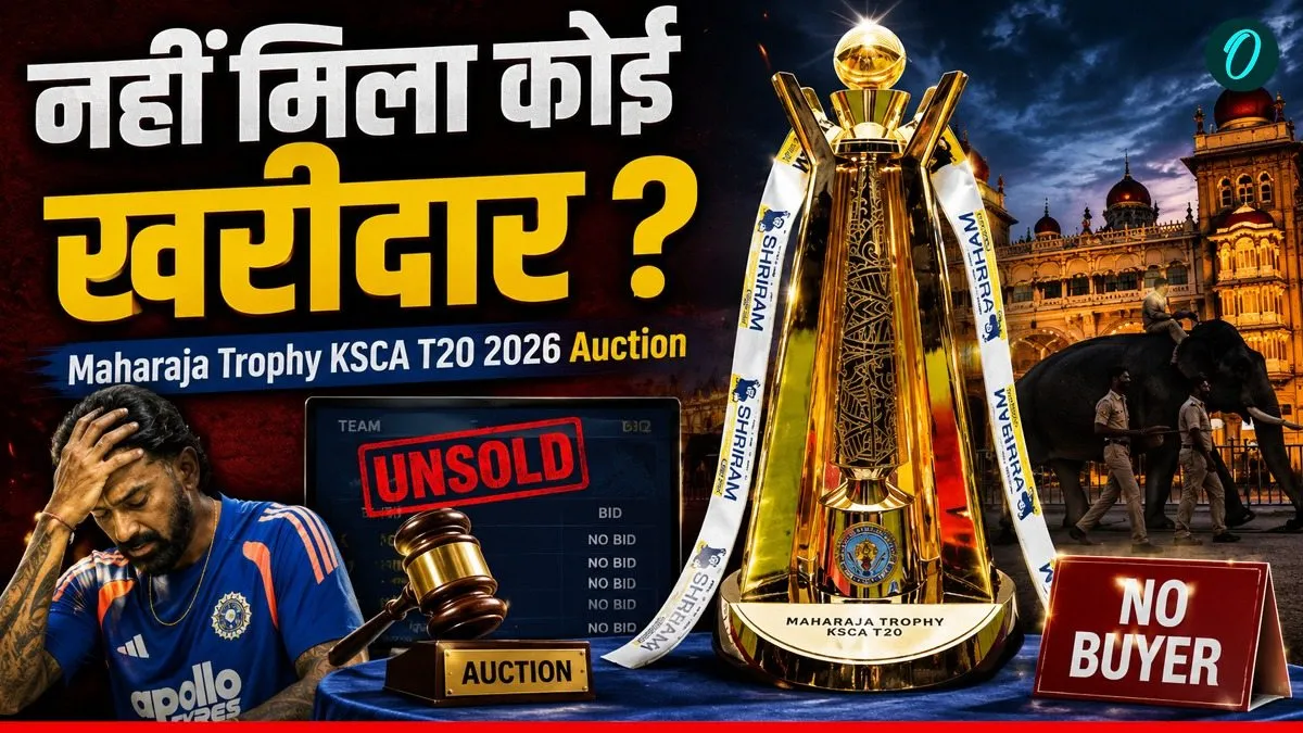 KL Rahul Unsold: IPL 2026 में जड़े 31 छक्के और 593 रन, फिर भी क्यों अनसोल्ड रहे केएल राहुल?