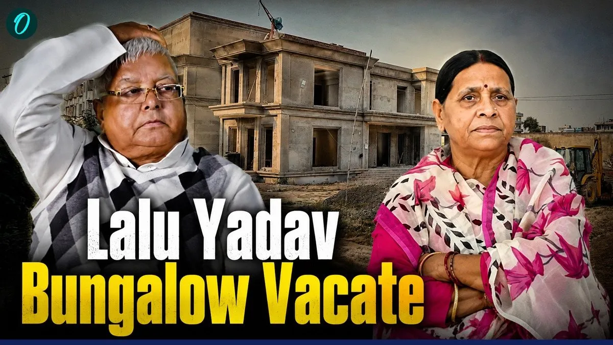 Lalu Yadav Bungalow Vacate: जिस बंगले से चली RJD की राजनीति, 20 साल बाद छोड़ रहे लालू-राबड़ी,कहां होंगे शिफ्ट?