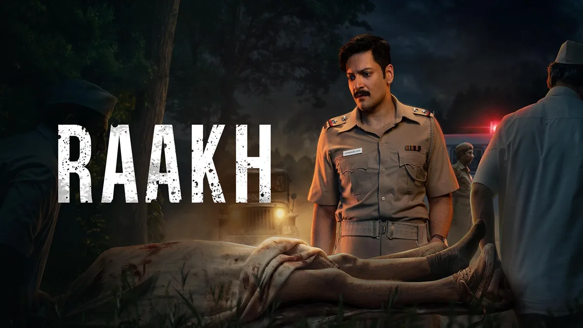 Raakh Review: दिल दहला देने वाली सच्ची घटनाओं से प्रेरित है ये क्राइम थ्रिलर, 'राख' अंदर तक झकझोर देगी
