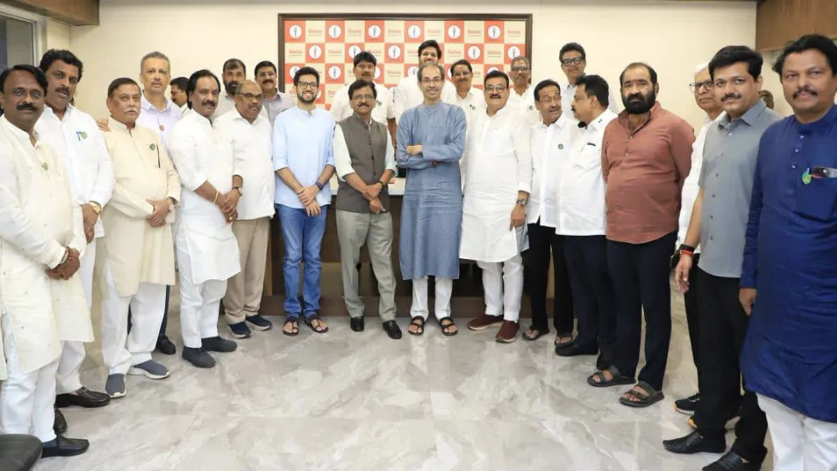 Shiv Sena UBT में क्या होने वाली दूसरी बड़ी टूट? Uddhav की बैठक से गायब 3 MLA और 1 MLC कौन हैं