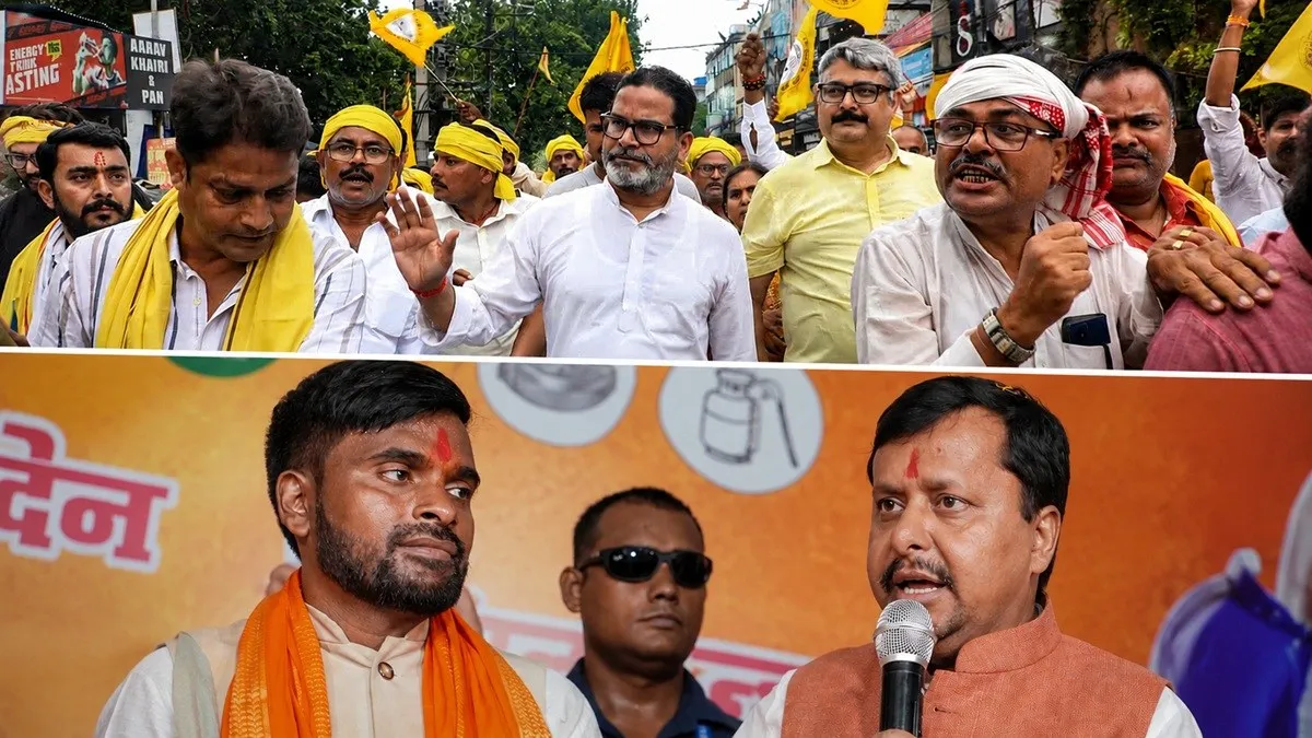 Bankipur Exit Poll: BJP का किला बचेगा या प्रशांत किशोर रच देंगे इतिहास? 3 एग्जिट पोल ने बढ़ाई चिंता