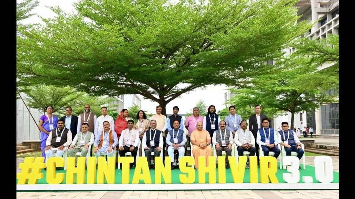 IIM रायपुर में शुरू हुआ साय कैबिनेट का चिंतन शिविर, सुशासन और AI आधारित प्रशासन पर मंथन