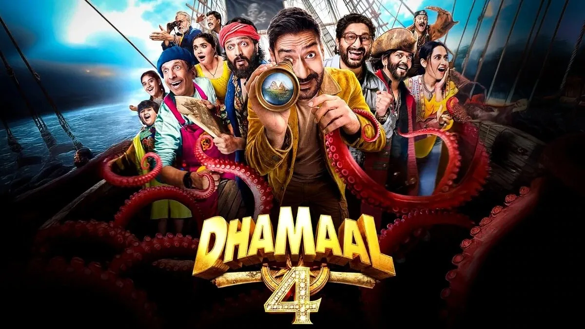 Dhamaal 4 Box Office Collection Day 1: कहानी कमजोर पर कमाई शानदार, ओपनिंड डे पर हुआ कितना कलेक्शन?