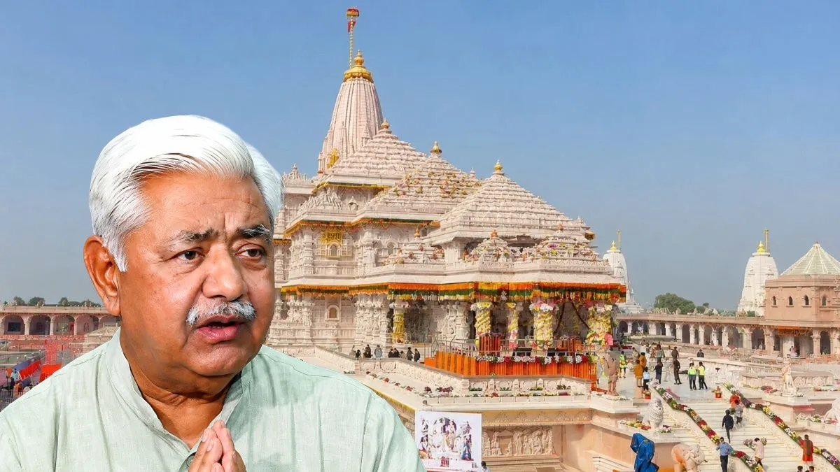 'जांच से पहले चंपत राय पर फैसला नहीं', राम मंदिर दान चोरी मामले पर VHP ने साफ किया रुख, कहा-ना माने अभी दोषी
