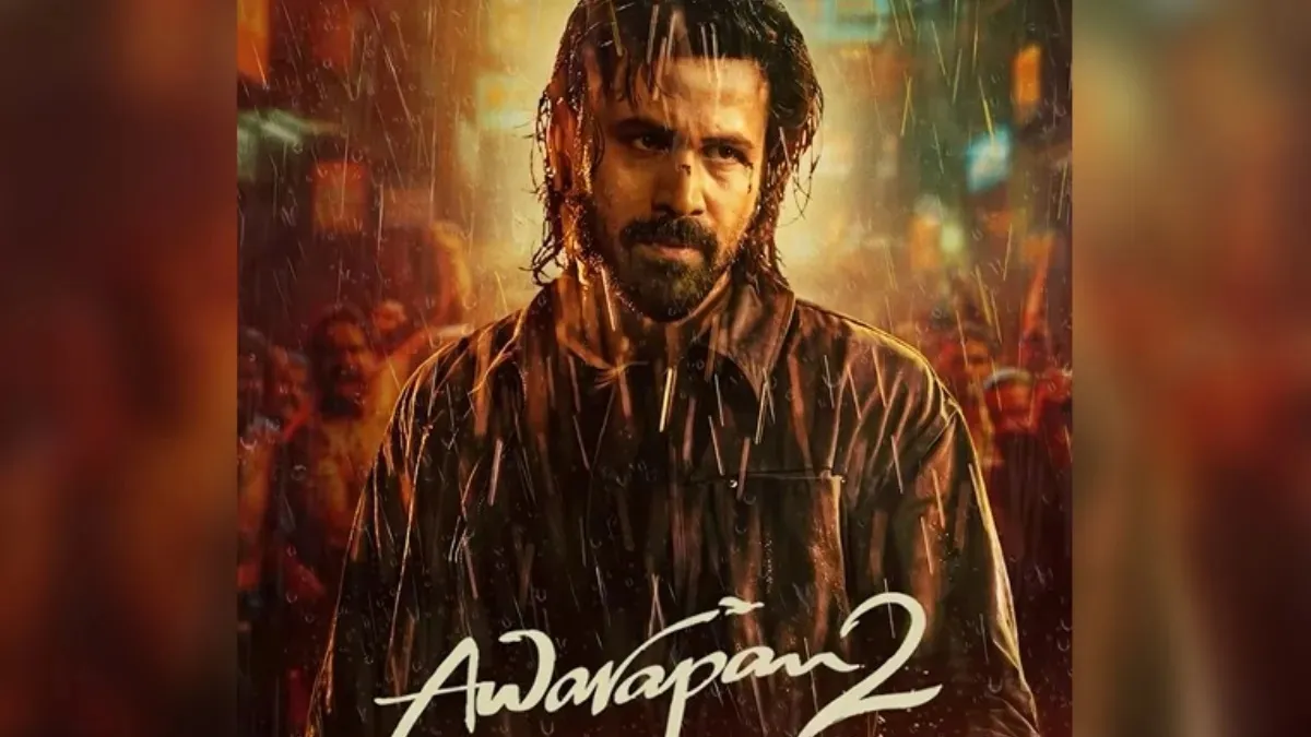 Awarapan 2 Trailer Out: 'आवारापन 2' का धुंआधार ट्रेलर रिलीज, इमरान हाशमी में नजर आया प्यार का पागलपन