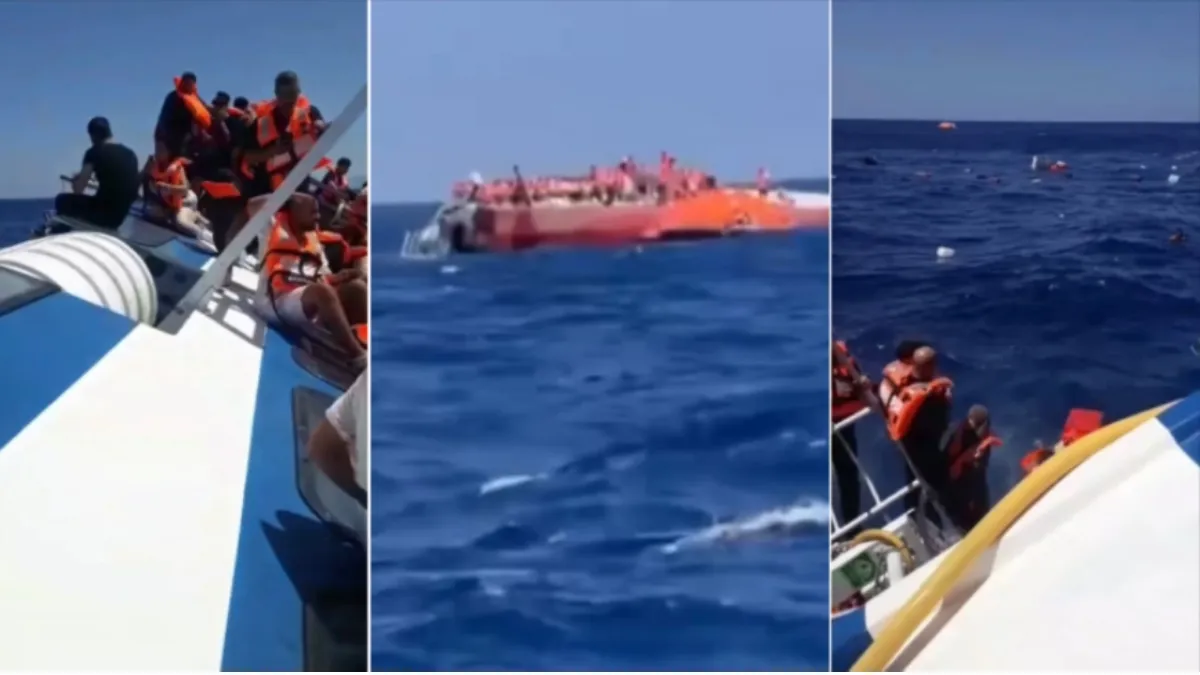 Cyprus Boat Tragedy Reason: साइप्रस तट के पास 267 लोगों से भरी फेरी पलटी, रेस्क्यू ऑपरेशन जारी