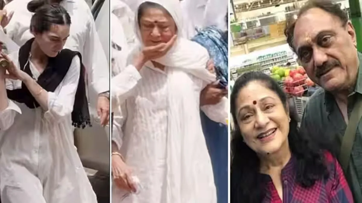 Kuku Kohli Funeral: पिता कुकू कोहली की अर्थी को बेटी ने दिया कंधा, अरुणा ईरानी की रो रोकर हालत हुई खराब