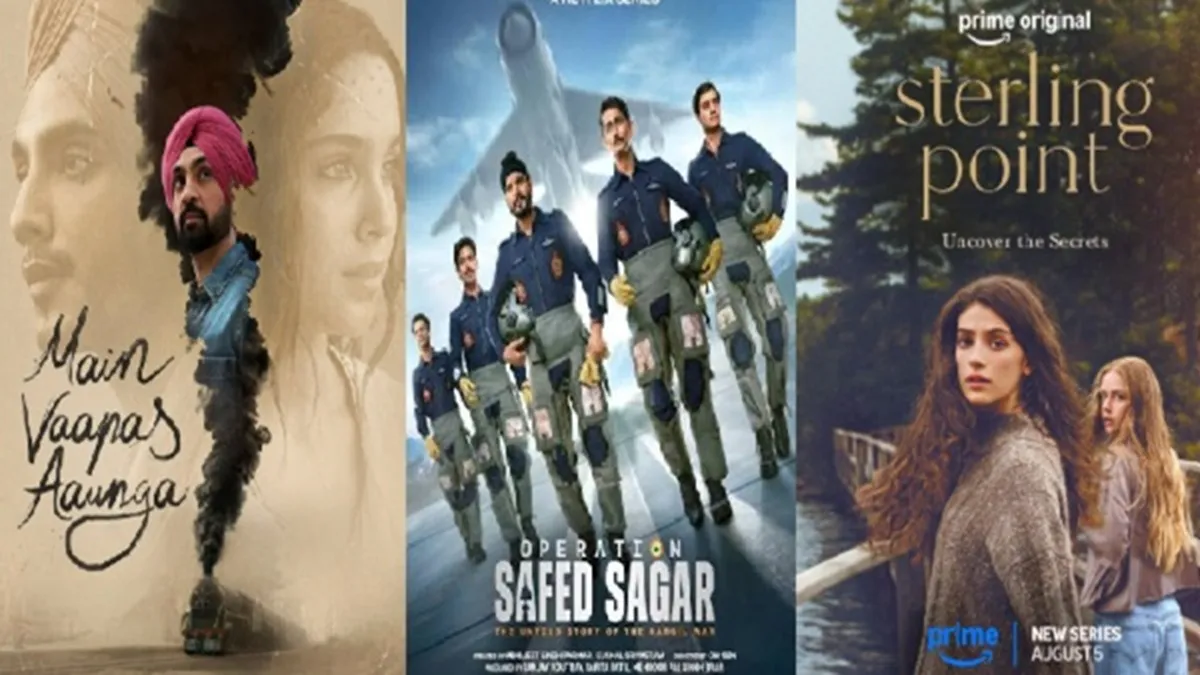OTT Release This Week: अगस्त के पहले हफ्ते में होगा भरपूर एंटरटेनमेंट, 5 फिल्में और वेब सीरीज आपको हिला देंगी