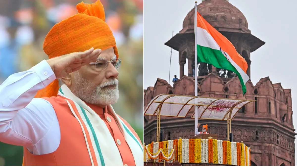 PM Modi Independence Day Attire: 2014 से 2025 तक, पीएम मोदी ने हर साल क्या पहनकर लाल किला से ध्वजारोहण किया?