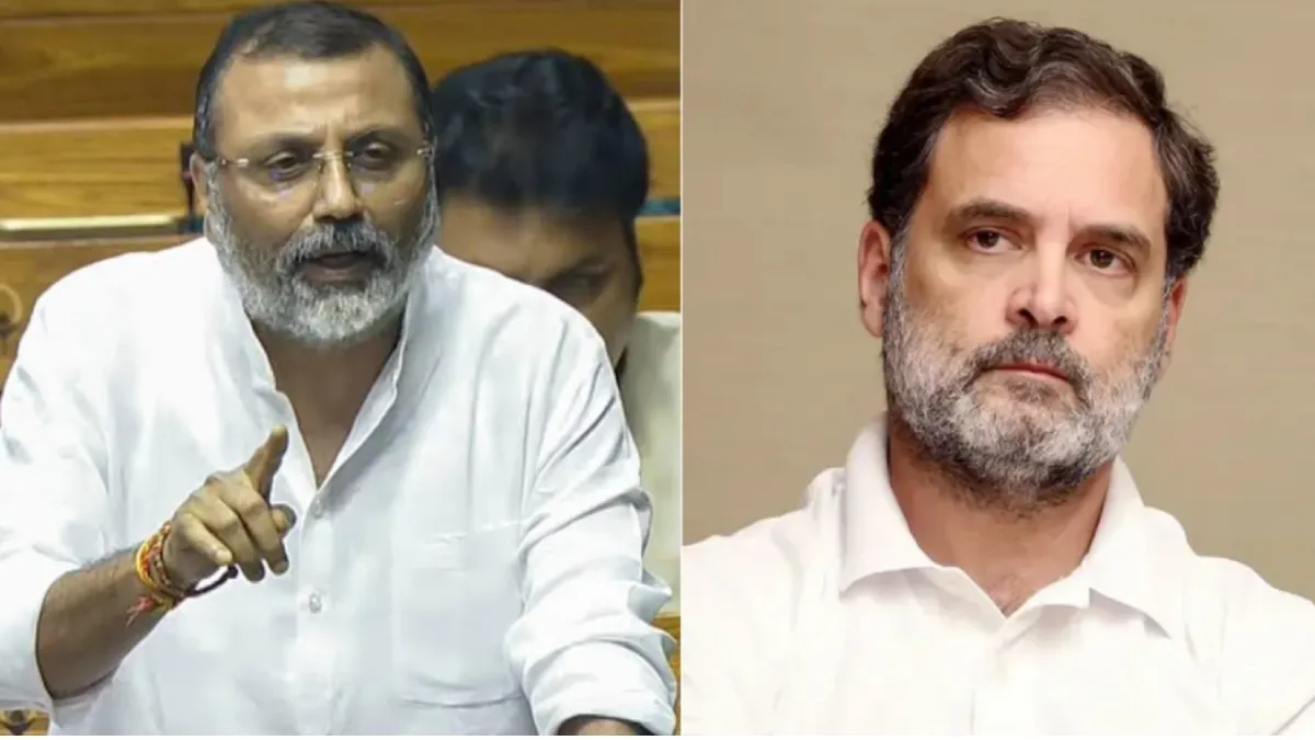 'Rahul Gandhi जिन्ना के असली वारिस हैं', झारखंड छात्र आंदोलन पर निशिकांत दुबे ने क्यों कसा ये तंज?