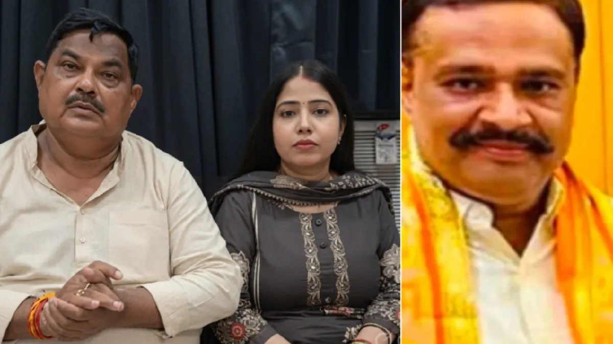कौन हैं BJP MLA? जिन्होंने 25 महिलाओं से शादी करने वाले समधी से रिश्ता तोड़ा, डॉक्टर बेटी फूट-फूटकर रोई