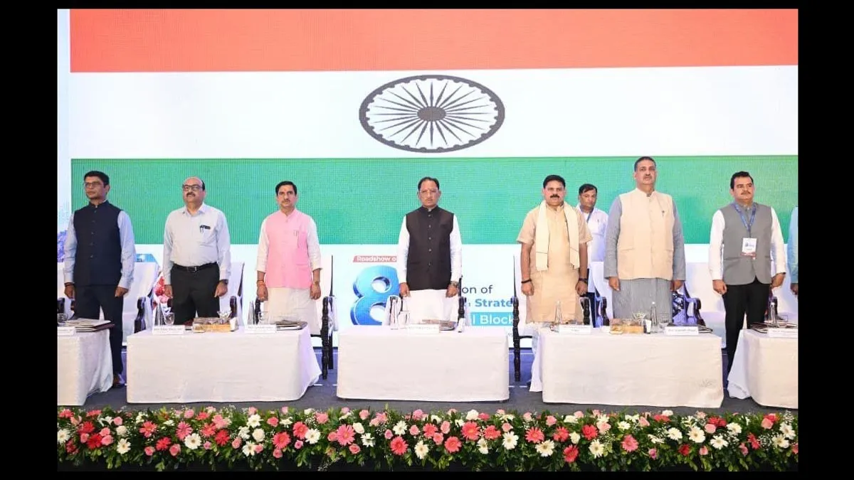 बस्तर के टिन संग्राहकों को मिलेगा बाजार भाव, मुख्यमंत्री विष्णु देव साय ने लॉन्च किया TIN पोर्टल