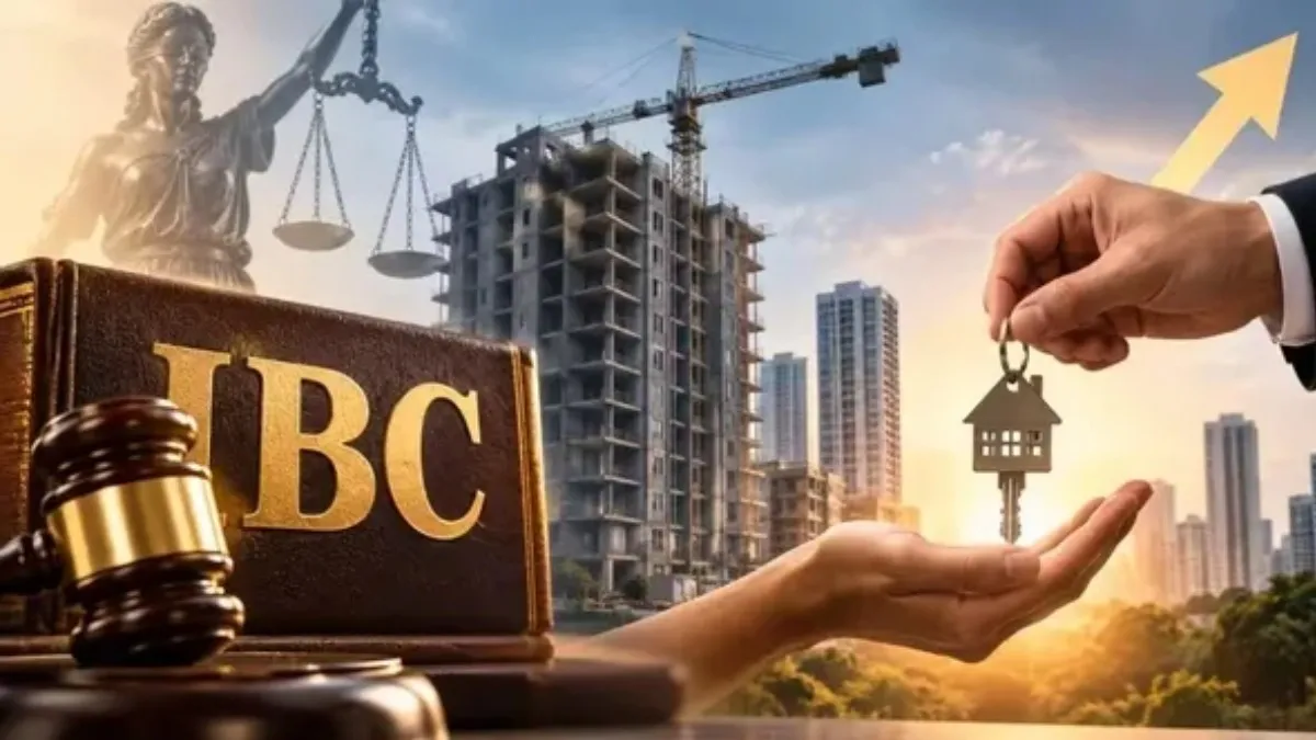 IBC से रुकी हाउसिंग परियोजनाओं को नई रफ्तार, 1.4 लाख होमबायर्स को मिलेगी राहत