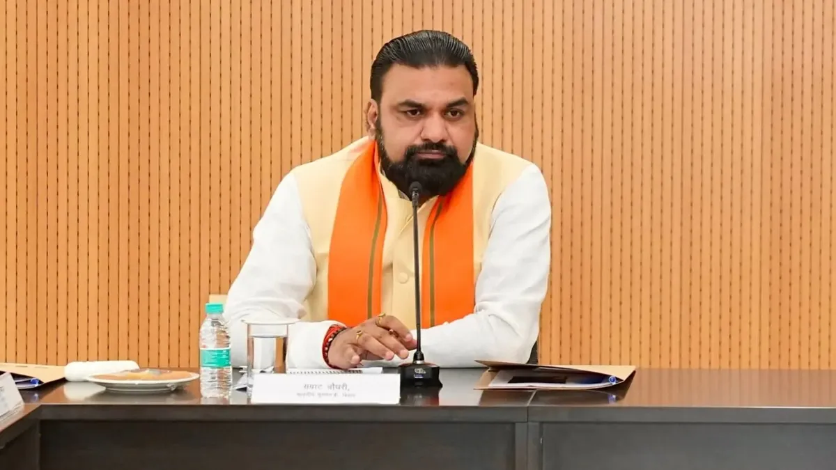 बिहार में औद्योगिक विकास को गति देने की तैयारी, CM सम्राट चौधरी ने भूमि अधिग्रहण में तेजी लाने के दिए निर्देश