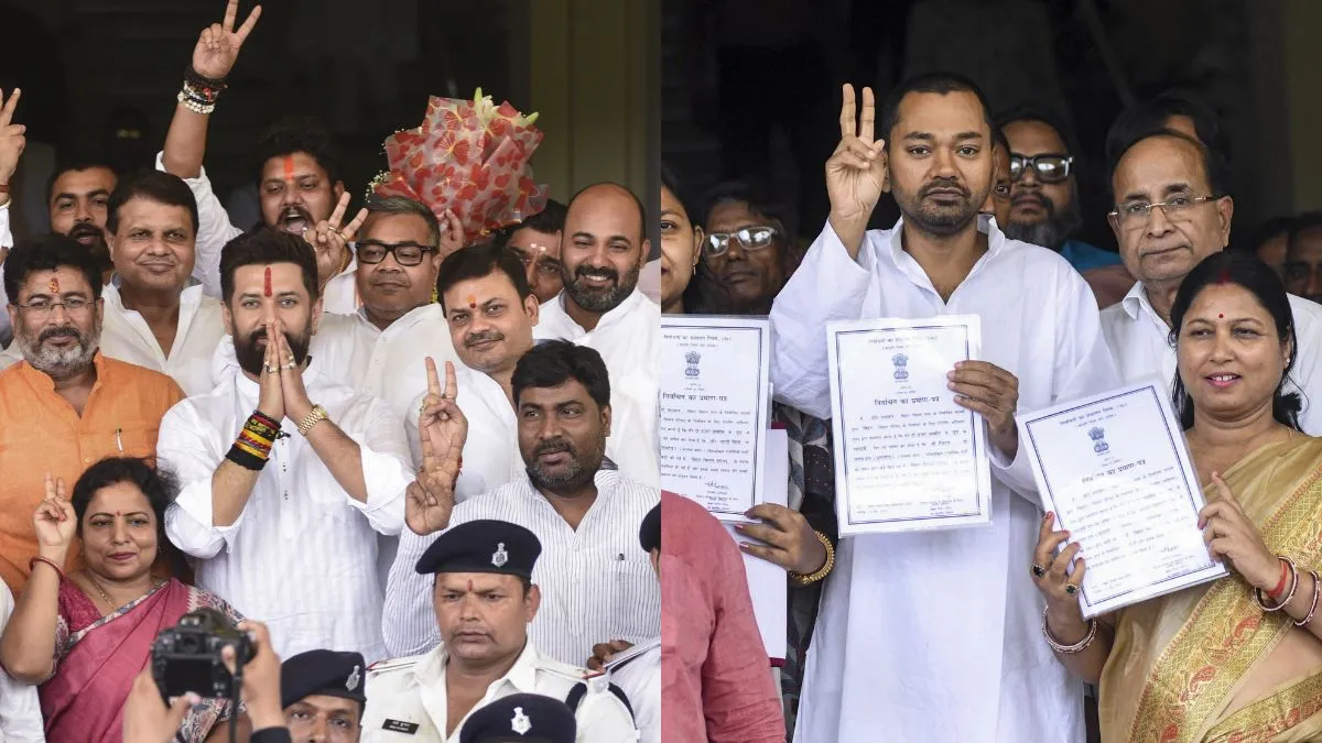 बिहार MLC चुनाव में बड़ा उलटफेर! पटना शिक्षक सीट पर RJD का कब्जा, जानें सभी सीटों का हाल