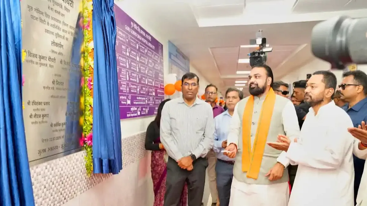 Bihar News: गुरु गोविंद सिंह जी के 360वें प्रकाश पर्व की तैयारियों की CM सम्राट चौधरी ने की समीक्षा, श्रद्धालुओं की सुविधा और सुरक्षा पर जोर