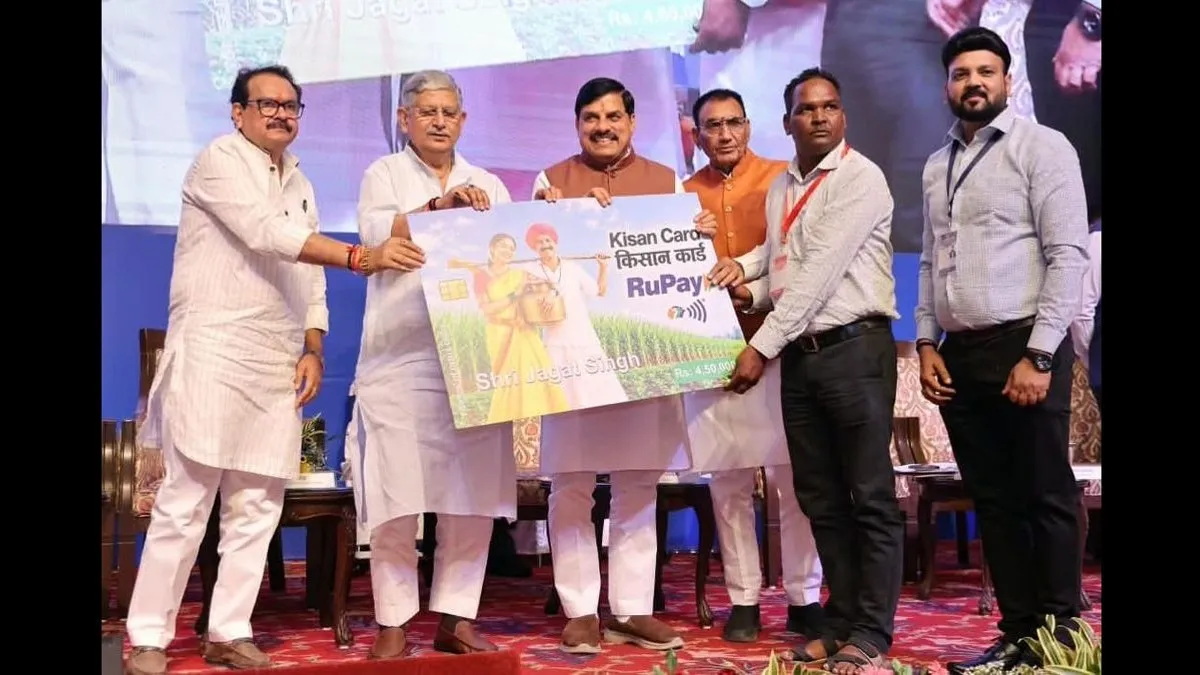 मध्यप्रदेश में दोगुना होगा मछली उत्पादन, 1 लाख केज कल्चर स्थापित करने का लक्ष्य: CM मोहन यादव