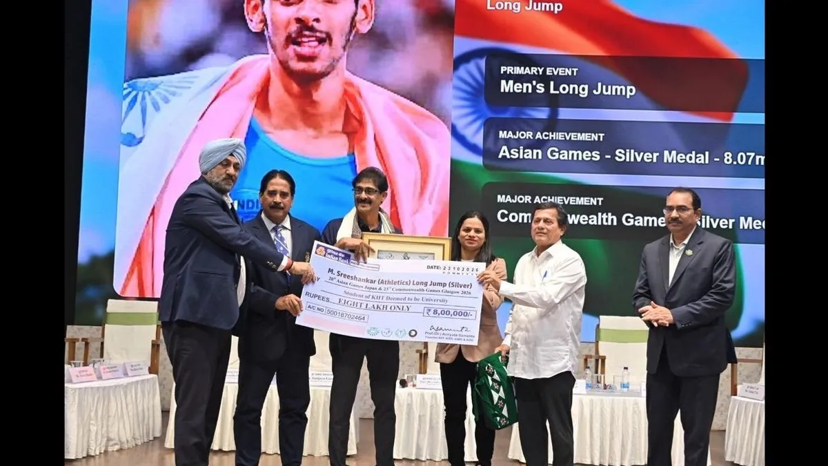 KIIT-KISS ने एशियाई खेलों और राष्ट्रमंडल खेलों के पदक विजेताओं को 2.5 करोड़ रुपये की पुरस्कार राशि से किया सम्मानित