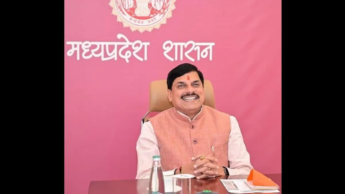 मध्यप्रदेश सेमीकंडक्टर समिट-2026: इंदौर में आज से जुटेंगे देश-विदेश के निवेशक, CM मोहन यादव करेंगे शुभारंभ