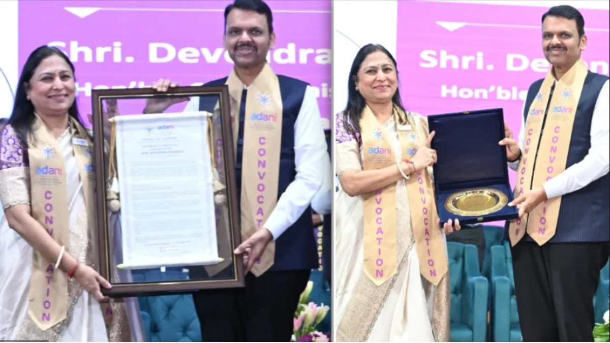 महाराष्ट्र CM Devendra Fadnavis को D.Litt. से सम्मान, AIHER में 2,320 डिग्रियां बांटी गईं