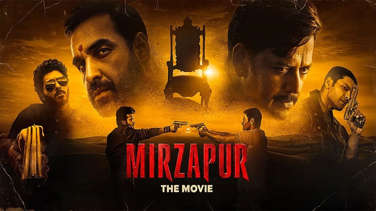 Mirzapur The Movie OTT Release: ओटीटी पर रिलीज हुई 'मिर्जापुर:द मूवी', कहां देखें फिल्म का एक्सटेंडेड कट?