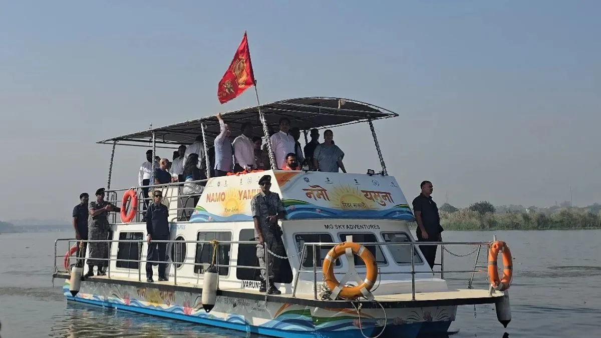 सोनिया विहार से जगतपुर के बीच चलेगी नमो यमुना रिवर सफारी, जानें रूट, टिकट किराया और टाइमिंग