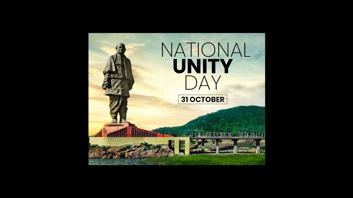 उत्तराखंड में राष्ट्रीय एकता दिवस पर होंगे कार्यक्रम, सरदार पटेल की 151वीं जयंती पर शपथ, परेड और 'रन फॉर यूनिटी' का आयोजन