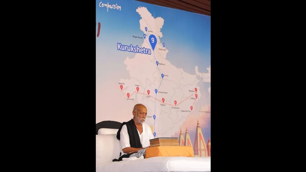 Kurukshetra में Morari Bapu की रामकथा: भगवद्गीता के ज्ञान और सनातन परंपरा का दिया संदेश