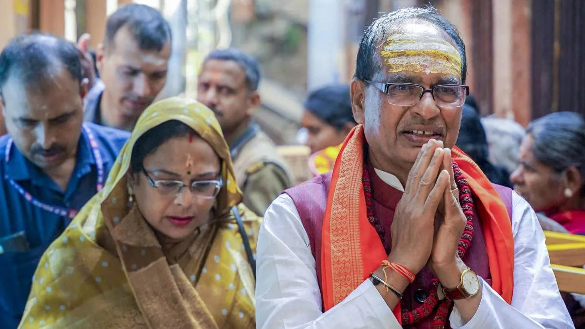 76 वर्ष की उम्र में शिवराज सिंह चौहान की मां काशीबाई का निधन, कब और कहां होगा अंतिम संस्कार?